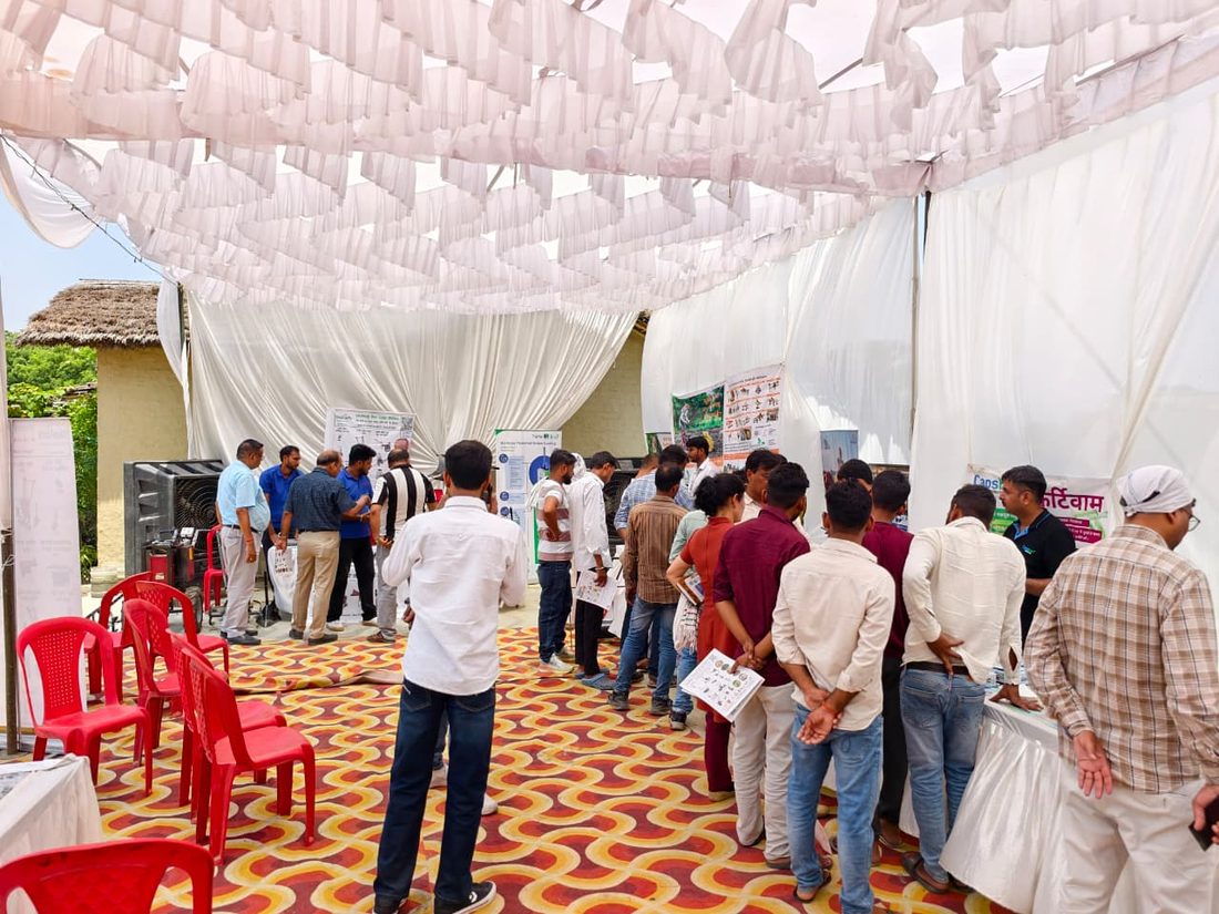 GreenLabs event